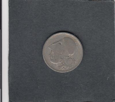 Beschrijving: 50 Lepta 